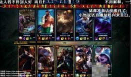 小智开播爆料视频在线观看,揭秘幕后精彩瞬间，独家视频抢先看！